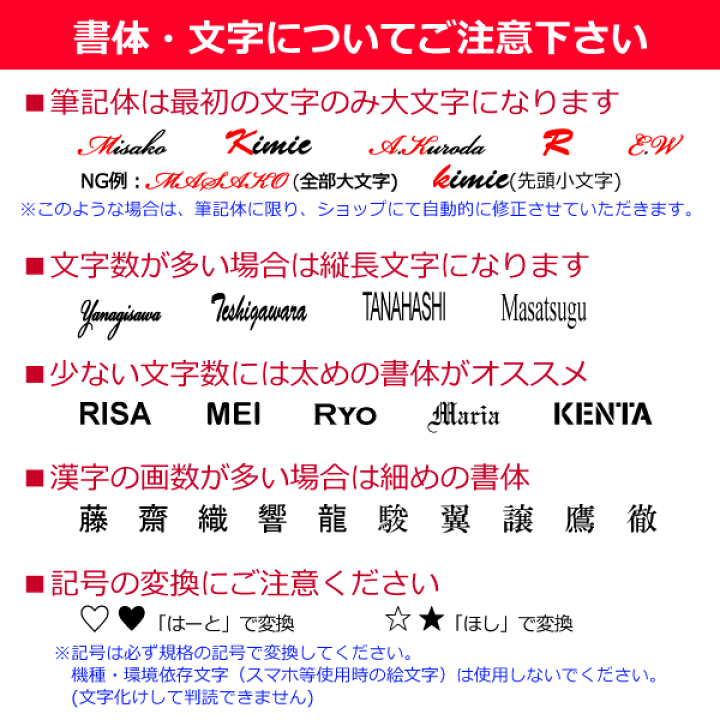 楽天市場 ポイント2倍 オウンネーム付 Myhanabi H2 マイハナビ ゴルフボール 3スリーブ マーカーギフト ホワイト ピンク イエロー 名入 ネーム プレゼント ギフト 飛距離アップ 高級 レディース コンペ賞品 クリスマス 上司 光る アイジーエムオンライン 楽天市場 ポイント2倍 オウンネーム付 Myhanabi H2 マイハナビ ゴルフボール 3スリーブ マーカーギフト ホワイト ピンク イエロー 名入 ネーム プレゼント ギフト 飛距離アップ 高級 レディース コンペ賞品 クリスマス 上司 光る アイジーエムオンライン