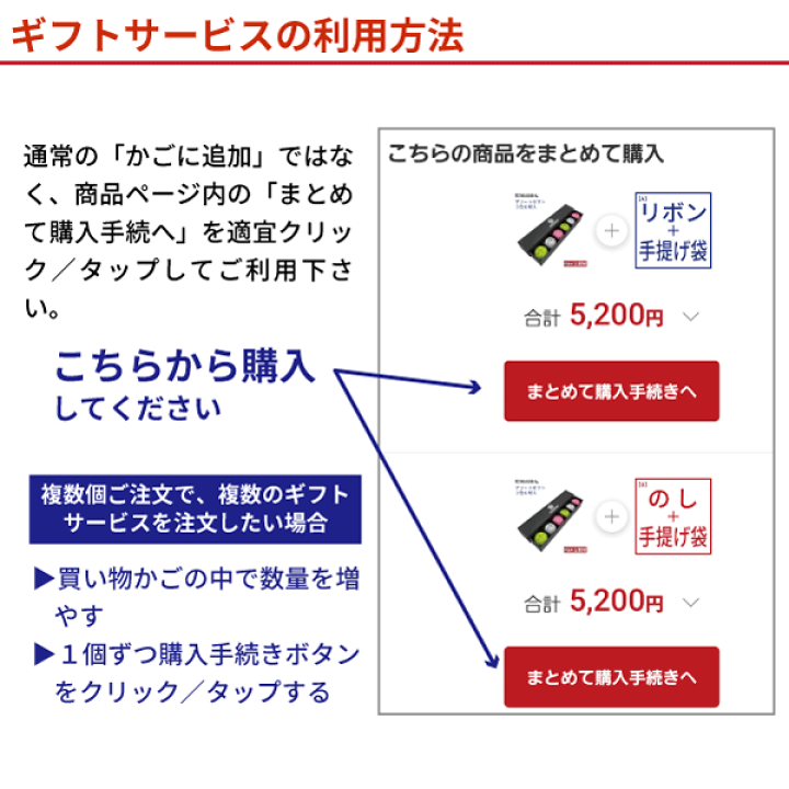 激安❗高反発ディスタンス系マイハナビIゴルフボール定価48000円以上ホワイト 楽天市場】MYHANABI H2 マイハナビ ゴルフボール ギフトアソート