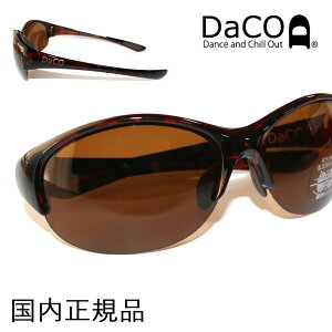 DaCO SURRY DE/DE/BP X|[cTOX fB[X StpTOX uEΌY f~ ׂb uE UVJbg OJbg St hCu ejX EH[LO LS1