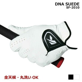 キャスコ DNA SUEDE ゴルフグローブ 左手用 SF-2010 メンズ 吸汗性 通気性 全天候 丸洗い ホワイト ブラック 日本製スエード調合成皮革