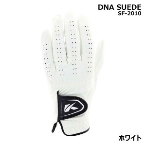 LXR DNA SUEDE StO[u p SF-2010 Y z ʋC SV ې zCg ubN {XG[hv