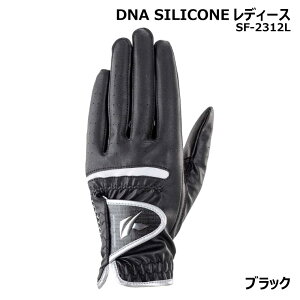 LXR DNA SILICONE fB[X StO[u p SF-2312L ̓Obv mXbv tBbg SV ې [K zCg ubN lHXG[h VR[ v @
