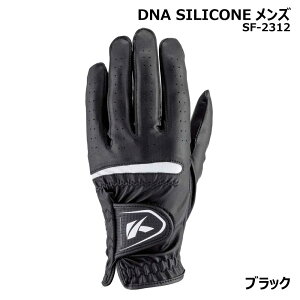 LXR DNA SILICONE Y StO[u p SF-2312 ̓Obv mXbv tBbg SV ې [K zCg ubN lHXG[h VR[ v @