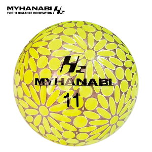 St{[v`Mtg MYHANABI H2 St{[ 1 `R[gt zCgf[ v[g ΂܂ StD Stq ei A Ԃ