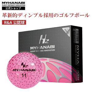 MYHANABI H2 }Cnir St{[ F 1_[X sNVo[ 򋗗Abv v[g Mtg  J[{[ Ryܕi StD i 