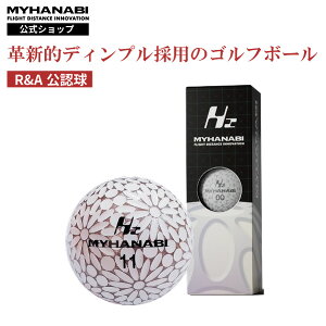 MYHANABI H2 }Cnir St{[ F 1X[u 3 zCgVo[ 򋗗Abv v[g Mtg  J[{[ Ryܕi StD i  o^C