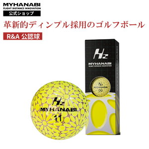 MYHANABI H2 }Cnir St{[ F 1X[u 3 CG[Vo[ 򋗗Abv v[g Mtg  J[{[ Ryܕi StD i  o^C