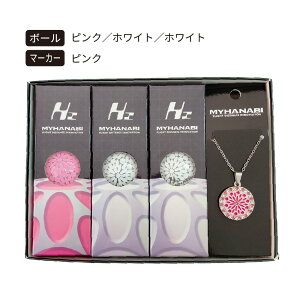 MYHANABI H2 }Cnir St{[ F 3X[u{NEWlbNX}[J[Zbg zCg sN CG[ 򋗗Abv v[g Mtg  J[{[ Ryܕi StD 