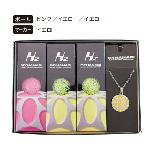 St{[  2cƓo MYHANABI H2 }Cnir F 3X[u{NEWlbNX}[J[Zbg St}[J[ zCg sN CG[ IEl[ 򋗗Abv v[