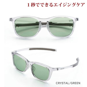 \CY TOX SLD-003 CRYSTAL/GREEN SOLAIZ fB[X UVJbg u[CgJbg ߐԊOJbg ACPA XLPA GCWOPA EFg