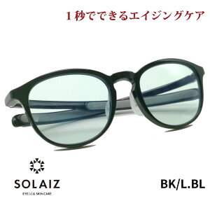 \CY TOX SLD-001 BK/LBL SOLAIZ fB[X UVJbg u[CgJbg ߐԊOJbg ACPA XLPA GCWOPA ~hEGg LS1