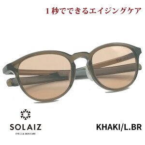 \CY TOX SLD-001 KHAKI/LBR SOLAIZ fB[X UVJbg u[CgJbg ߐԊOJbg ACPA XLPA GCWOPA ~hEGg LS1