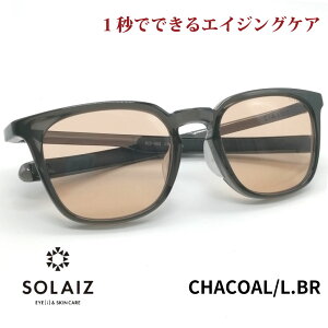\CY TOX SLD-005 CHACOAL/L.BR SOLAIZ fB[X UVJbg u[CgJbg ߐԊOJbg ACPA XLPA GCWOPA EGg LS1