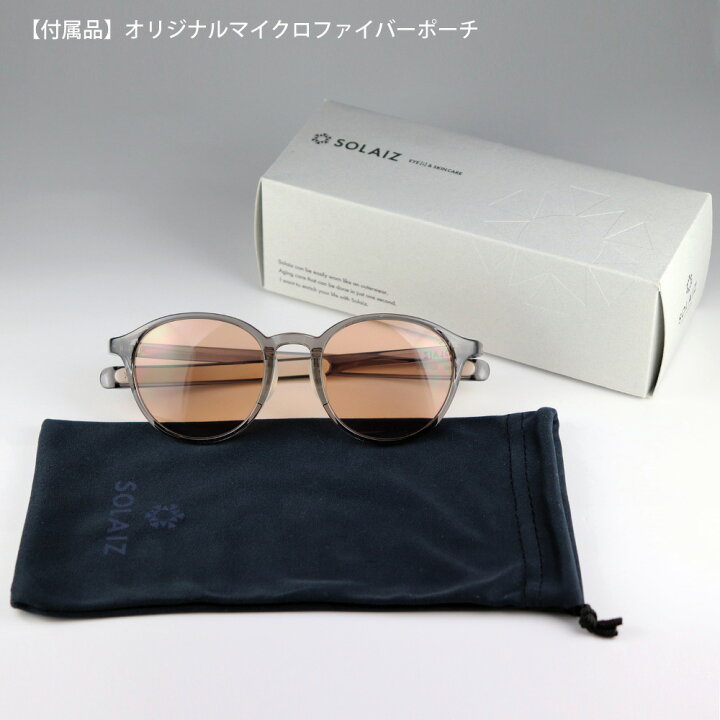 楽天市場】ソライズ サングラス SLD-002 SMOKE/LBR SOLAIZ レディース  