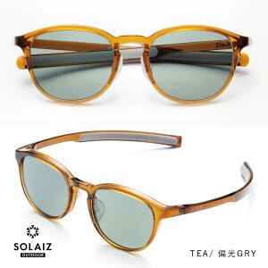 \CY AEghA TOX SLD-001OUTDOOR SOLAIZ ΌY Stp UVJbg u[CgJbg ߐԊOJbg ACPA XLPA GCWOPA ~hEGg LS1