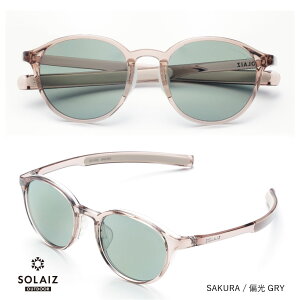 \CY AEghA TOX SLD-002OUTDOOR SOLAIZ ΌY Stp UVJbg u[CgJbg ߐԊOJbg ACPA XLPA GCWOPA {Xg LS1