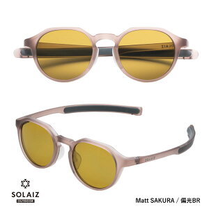 \CY AEghA TOX SLD-004OUTDOOR SOLAIZ ΌY Stp UVJbg u[CgJbg ߐԊOJbg ACPA XLPA GCWOPA NEpg LS1