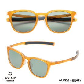 ソライズ アウトドア サングラス SLD-005OUTDOOR SOLAIZ 偏光レンズ ゴルフ用 UVカット ブルーライトカット 近赤外線カット アイケア スキンケア エイジングケア ウエリントン LS1