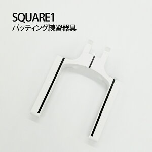 SQUARE1 XNGA1 [VACfeBeB pbeBOK p^[K pbeBO pbgK p^[}bg p^[P Stg[jO StK Xg[N XC[gX