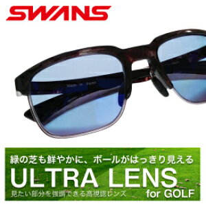 SWANS XY ER1-0167iDMSMjStpTOX X|[cTOX ΌY X[N ACXu[ ΐɋJ UVJbg StɍœK OJbg O\h Y jp v