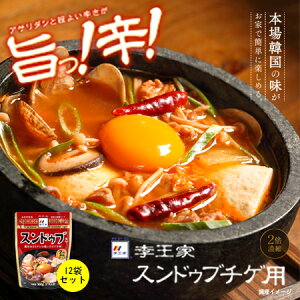 XhDu`Q̂ 300g XhDu `Q ؍  ȒP 2{Zk  {i   Ɩp  L` Zbg 3`4lp lC t l炵 X[v Mtg ؍ Hi |h AT