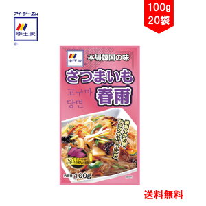  ܂tJ 100g iă``܂ōtJj