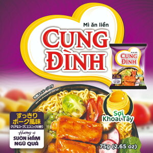 yxgin̐lC[zCUNG DINH k[h |[N ^ ɓē𒍂 ȒP xgi̓ؓύݗuXEnv̖ČCX^gܖ [