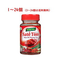 サテ・トム 100g ( エビ入り 食べるラー油 ) ベトナム 料理 本格 調味料 アレンジ レシピ 辣油 辛味 人気…