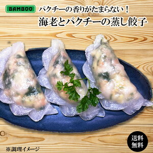 y  z CVƃpN`[̏Lq 500g i25g×20j Lq pN`[ MEU 傤  Mtg  AWA v[g 蕨 Ԃ ܂Ƃߔ ݂ O AW