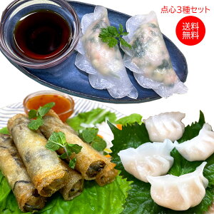 y  zy ̂Ή z xgi 3 Zbg Lq t CV ^Kj  pN`[ g Ⓚ  v[g 蕨 Mtg  lC  Ԃ Hi MEU G