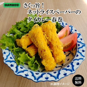y  zTNb|IlbgCXy[p[̃^CJ[t(20gx20) Ⓚ GXjbN ^C J[ Oet[ _S t Mtg  Hi AWA AWA 蕨 ܂Ƃߔ 