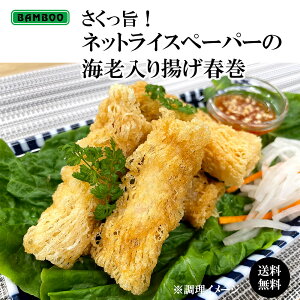 y  zTNb|IlbgCXy[p[CVgt(20gx20{) Ⓚ  Gr Oet[ _S t Mtg  Hi AWA AWA 蕨 ܂Ƃߔ ȒP Z 