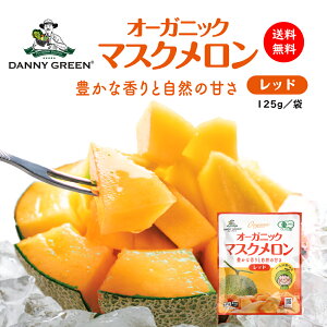 Danny Green I[KjbN}XN bh 125gyⓀizyszԓ  L@ L@JAS I[KjbN Y IQF Jbg Ⓚ  fU[g t[c