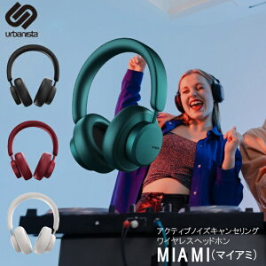 ���|�C���g3�{��Urbanista MIAMI Noise Cancelling Bluetooth ���C�����X �w�b�h�z�� �}�C�A�~ �m�C�Y�L�����Z�����O �}�C�N�t�� �O����荞�� �A�[�o�j�X�^ ���C�����X�w�b�h�z�� ������ �u���b�N �z��