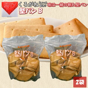 p 낪 낪ˌp pB 󂠂 320g  H ۑH ł v[ yH َq nCLO rXPbg p 2܃Zbg Hi