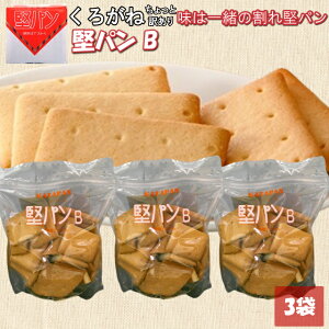 p 낪 낪ˌp pB 󂠂 320g  H ۑH ł v[ yH َq nCLO rXPbg p 3܃Zbg Hi
