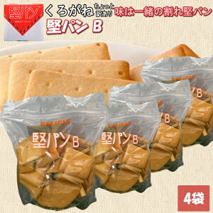 p 낪 낪ˌp pB 󂠂 320g  H ۑH ł v[ yH َq nCLO rXPbg p 4܃Zbg MtgbsOΏەi