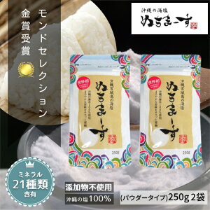 ʂ܁[ JfB C  250g 2܃Zbg ~l H Y  VR ̊C100 VR Y ̔  pE_[   Hi ylR|Xzz MtgbsOΏەi