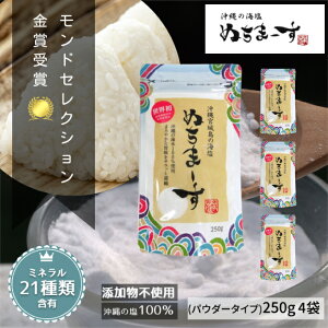 ʂ܁[ JfB C  250g 4܃Zbg ~l H Y  VR ̊C100 VR Y ̔  pE_[   N Hi ylR|Xzz MtgbsOΏەi