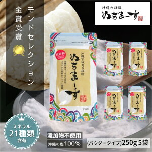 ʂ܁[ JfB C  250g 5܃Zbg ~l H Y  VR ̊C100 VR Y ̔  pE_[   N Hi MtgbsOΏەi