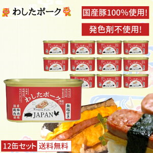 ꌧY 킵|[N 12Zbg JAPAN 200g Wp `~[g Yؓ Y{gp Y ʋl  Y |[N  w F Y `~[g Xp