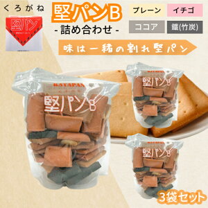 p 낪 낪ˌp pB A\[g 3 pA\[g 󂠂 320g  H ۑH ł yH َq nCLO rXPbg p v[ c RRA C`S Hi M