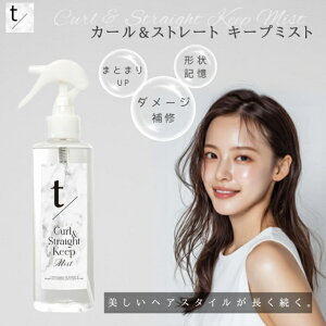 eB[XbV J[Xg[g L[v~Xg 200ml TS-001 􂢗ȂwAg[gg T-slash {