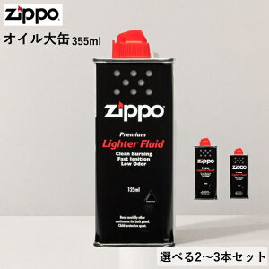 ZIPPO Wb|[ IC  355ml IC lߑւ C^[   Wb| ⋋p Wb|[C^[ IC  lC