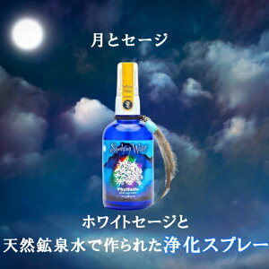 X}bWOEH[^[ ƃZ[W 򉻃Xv[ 70ml   ԏ VRz zCgZ[W vbNXv[X V_[Ebh [̊eGbZVIC y`OR[