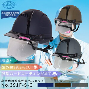 g[[ZteB[ TOYO V[htwbg FeB[vX }bglCr[ _[NL _[NO[ h x GranGear R{i No.391F-S-C TCY YƗpi