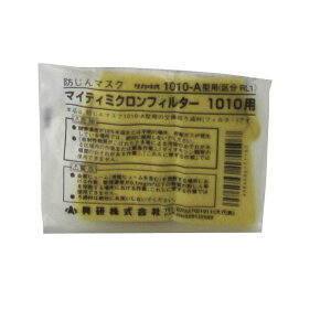  }CeB~NtB^[ 1010p 10 p tB^[ h}XNp hptB^[