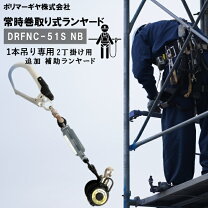 楽天市場】ポリマーギヤ 胴ベルトの通販