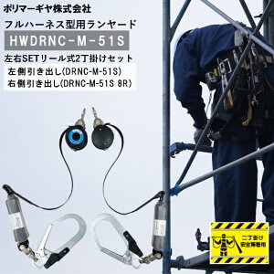 |}[M HWDRNC-M-51S VKiS _u[h [[h DRNC-M-51S DRNC-M-51S-8R |}[MA ݖh~Xgp[t ݖh~ ʏ포tbN 8ttbN ė~p