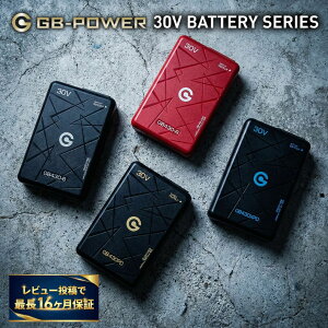 �����r���[�ōŒ�16�����ۏ؁� 2026�N���f�� GB-POWER 30V�o�b�e���[ �P�i Pro/ProMax/Extreme ���M�W���p�� ��ƕ��p�o�b�e���[ ��e��93Wh�`99.9Wh PSE�F�� �ƊE�Œ�15�����ۏ� �}���[�d3.5���� USB�[�d��